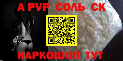 герыч Изобильный