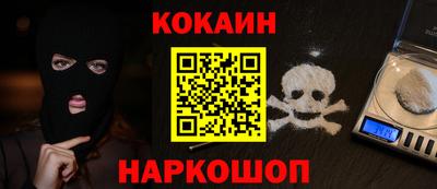 дмт Ирбит
