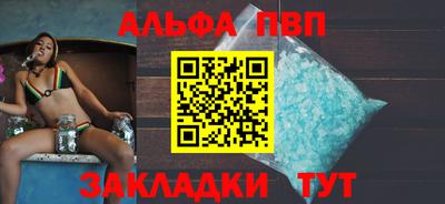 бутик Ипатово