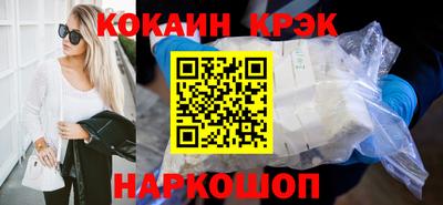 герыч Изобильный