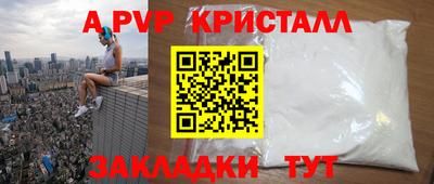 дмт Ирбит