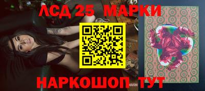 герыч Изобильный