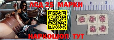 дмт Ирбит