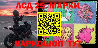 бутик Ипатово