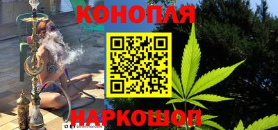 бутик Ипатово