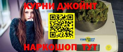 соль ск Кандалакша