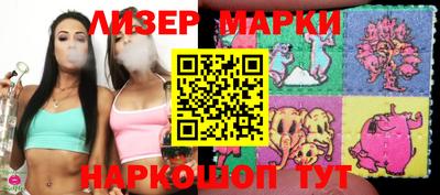 дмт Ирбит