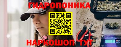 дмт Ирбит