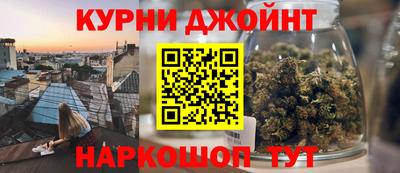 дмт Ирбит