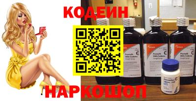 герыч Изобильный