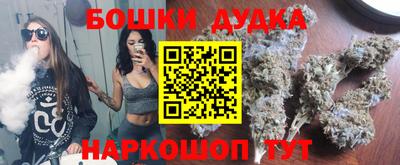 герыч Изобильный