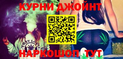 герыч Изобильный