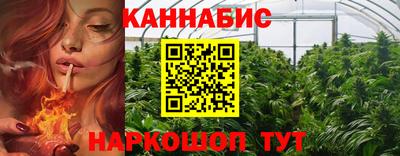 бутик Ипатово
