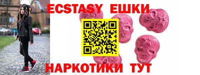 герыч Изобильный