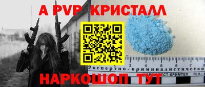 герыч Изобильный