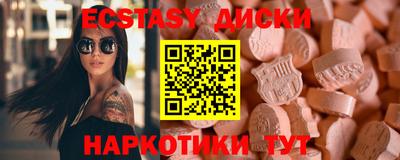 герыч Изобильный