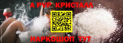 дмт Ирбит