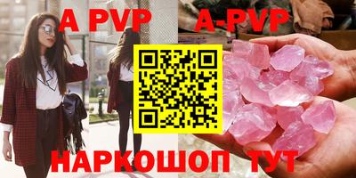 дмт Ирбит