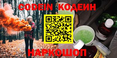мет Ярославль
