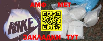 дмт Ирбит