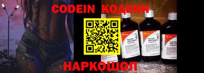 дмт Ирбит