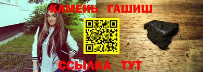 герыч Изобильный