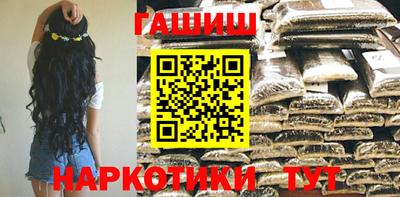 герыч Изобильный