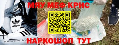 герыч Изобильный