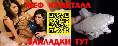 герыч Изобильный